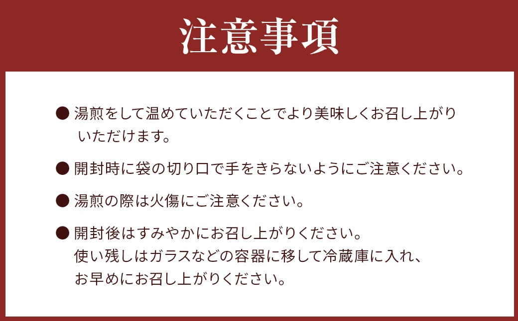 おおいた冠地どり 直火焼き(かぼす)5パック セット