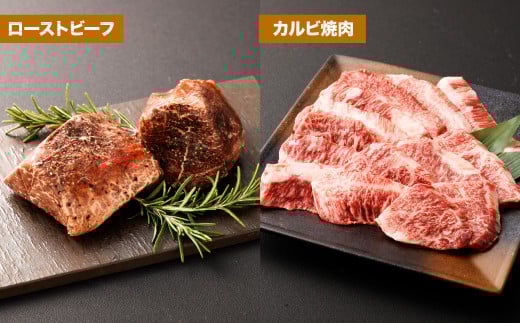 【6カ月定期便】毎月お届け！ おおいた和牛を贅沢に味わい尽くす半年間定期便/霜降り系 計約2.14kg