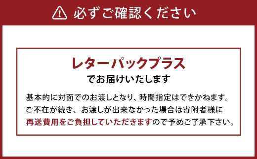 【クアパーク長湯】 シングルルーム宿泊 チケット 3泊4日 （1泊につき2食付き） 1名様分