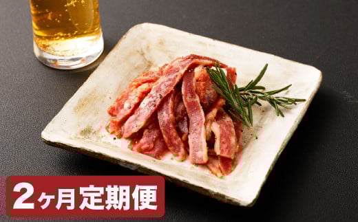 【2カ月定期便】【黒毛和牛】 おおいた和牛/半生ビーフジャーキー 約200g（約40g×5P）×2回 計約400g