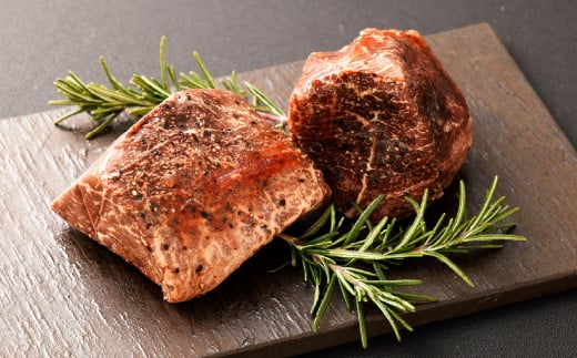 【黒毛和牛】 おおいた和牛/ローストビーフ 約200g×2個（計約400g）