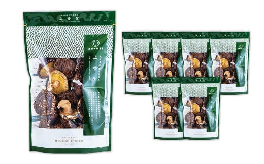 大分県産原木栽培乾しいたけ 上香信 630g（90g ×7袋）