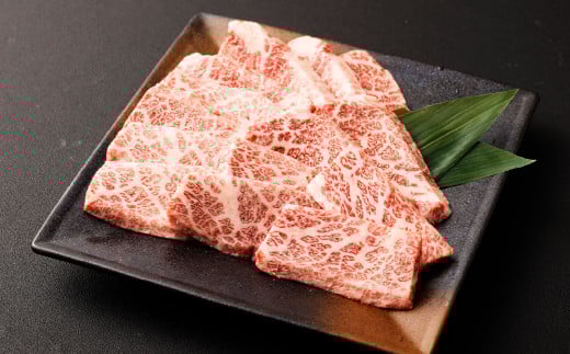 【黒毛和牛】 おおいた和牛/三角バラ 焼肉用 約150g×2P（計約300g）