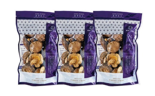 大分県産 原木栽培 乾しいたけ 上どんこ 約240g （約80g×3袋） FJD16