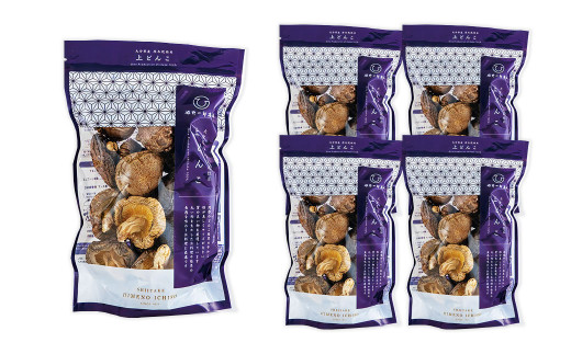 大分県産 原木栽培 乾しいたけ 上どんこ 約400g （約80g ×5袋） FJD25