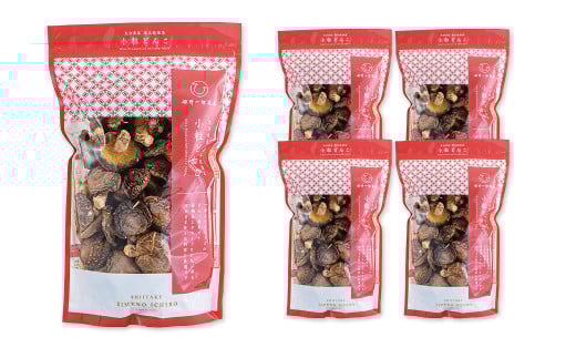 大分県産 小粒どんこ 約450g （約90g×5袋） （乾しいたけ） FPS20