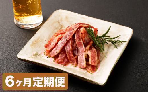 【6カ月定期便】【黒毛和牛】 おおいた和牛/半生ビーフジャーキー 約200g（約40g×5P）×6回 計約1.2kg