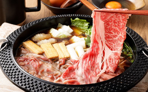 【6ヶ月定期便】おおいた和牛すき焼き用 肩ロース クラシタロース 約1.2kg（約600g×2箱）×6回 計約7.2kg