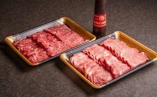 おおいた和牛 カルビ 焼肉 セット （約 500g ×2（合計約 1kg ））つけダレ付き