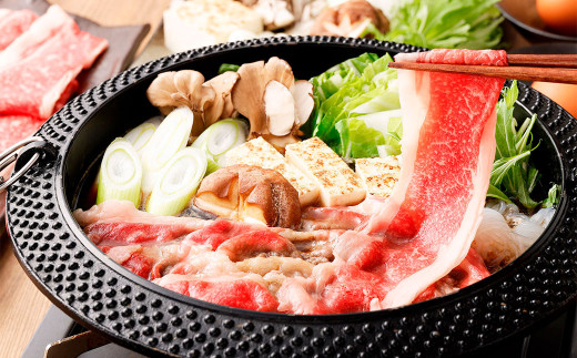 おおいた和牛すき焼き用 希少部位ブリスケスライス（すき焼きカルビ） 計約2.4kg（約600g×4箱）