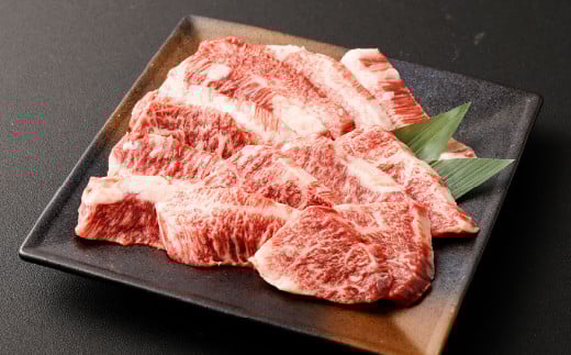 【黒毛和牛】 おおいた和牛/カルビ焼肉用 約300g（約150g×2）