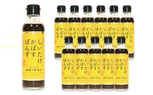 しいたけ かぼす ぽんず 200ml×12本