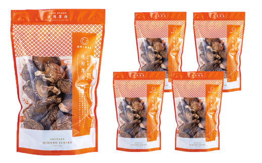 大分県産 旨味椎茸未選別 お徳用 450g（90g×5袋）（乾しいたけ）