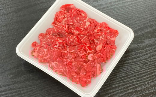 おおいた豊美牛 切り落とし 1.5kg(300g×5パック)