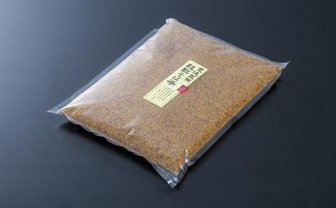 【スピード発送】 韃靼そば茶1kg 豊後高田産 だったん そば茶 お茶 美容 健康 飲料 カフェインレス ノンカフェイン 国産 飲料 茶 健康茶 大分県 大容量 人気