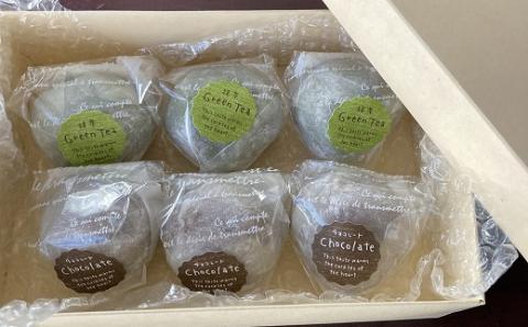 生チョコ大福、抹茶生チョコ大福詰合せ（６個入）