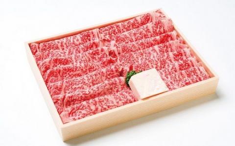 おおいた和牛 肩ロース すき焼き用 (500g) 黒毛和牛 A4~A5 ロース ブランド牛 高級ブランド 人気部位 すき焼き しゃぶしゃぶ 牛肉 和牛 国産 九州