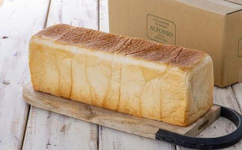 食パン【パン・ド・ミ】（6枚切×3斤）