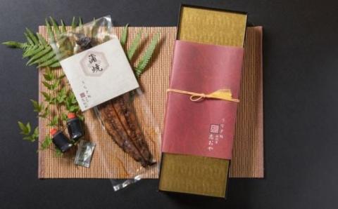 うなぎ 蒲焼 1本 (約170～200g) タレ 付 志おや 九州産 ウナギ 鰻 かば焼き 【スピード発送】