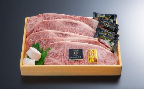 黒毛和牛 A5 A4 ステーキ サーロイン (200g×5枚) おおいた和牛 九州産 ブランド牛 サーロインステーキ 高級ブランド 国産 牛肉 牛