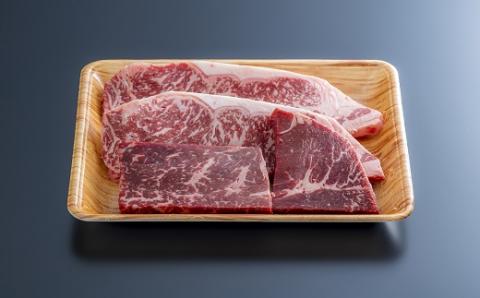 おおいた豊美牛ステーキセット(560g)