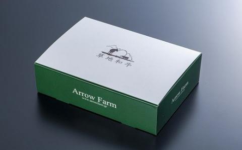 【草地和牛】レトルト 3種（牛丼、キーマカレー、麻婆料理の素）詰合せB