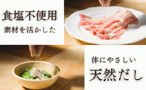 無添加 天然だし (200g×1袋) 粉末だし 出汁 国産素材 にぼし かつお節 こんぶ 干しいたけ 【スピード発送】