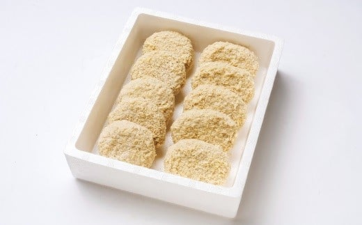 昔なつかし コロッケ (10個入) おから 牛肉 和牛 グルメ 人気 揚げ物 夕飯 お弁当 惣菜 ころっけ 冷凍 【スピード発送】