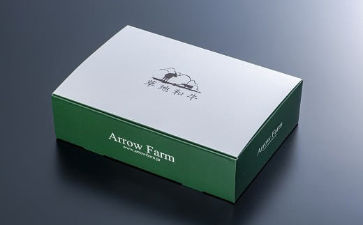 【草地和牛】レトルトキーマカレー（1人前200g）3個入