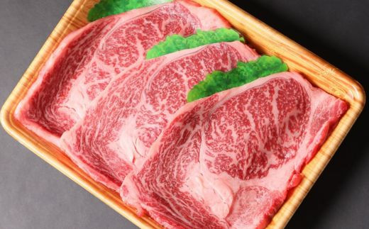 牛肉 ステーキ ロース 九州産 和牛 3枚 (計540g) 豊後米仕上牛ロースステーキ ブランド牛 BBQ 焼肉 国産 人気 肉 おかず 冷凍