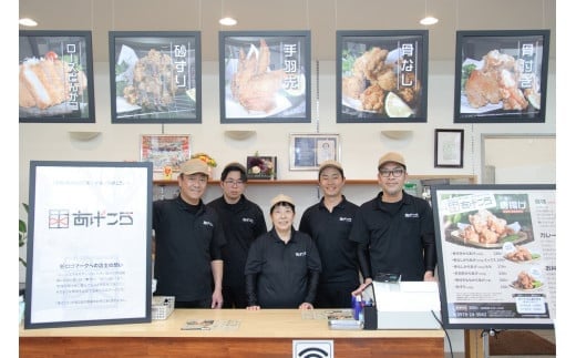 【3か定期便】骨なし大分からあげ 700g (350g×2袋) ×３回 冷凍