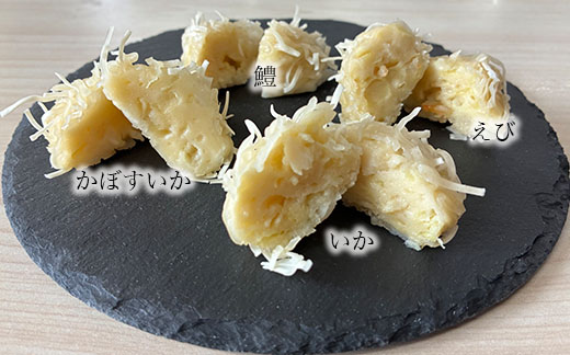 【レンジでチン！】魚市場のしゅうまい4種詰合せ