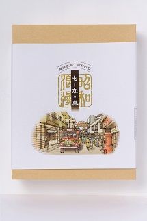 も～な・菓(40袋入り)