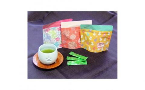 【スピード発送】 かわいい パッケージ 粉末 スティック 茶 (17本入×3袋) お手軽 急須いらず JGAP認証 お茶 飲料 粉末 便利 スティックタイプ お菓子作り