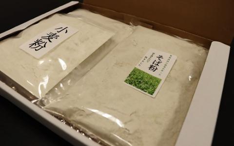 石臼挽きそば粉（500g×2袋、割粉100g×2袋）