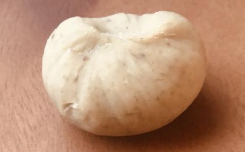 栗きんとん（10個入）【先行予約】