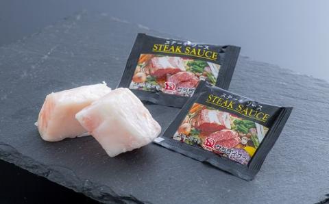 【おおいた和牛】サーロインステーキ(200g×2枚)