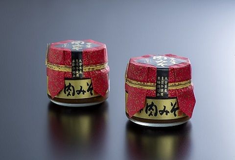 肉味噌 豊後牛 (2瓶) おかず味噌 ご飯のお供 牛肉 牛 味噌 おにぎり おかず ふりかけ 調味料 おむすび お弁当 食べる味噌 おにぎりの具 贈答 肉みそ にくみそ お取り寄せ 【スピード発送】