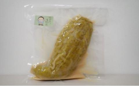 瓜の酒粕漬け（200g×4袋）【漬け物】