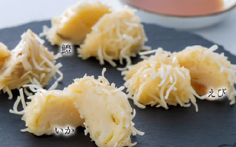 【レンジでチン！】魚市場のしゅうまい3種詰合せ