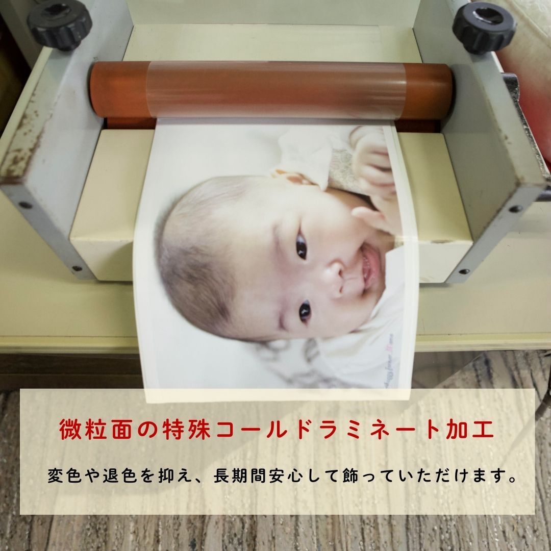 豊後高田市発・オーダーメイドフォトフレーム（写真入り／A4サイズ） | A4サイズ オーダーメイド　木製フォトフレーム 写真 専門スタジオ ご家族 孫 記念写真 成長記録 大分県 九州 豊後高田市