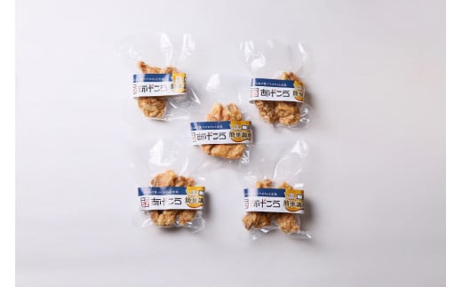 【年内配送】【最短3営業日発送】唐揚げ 大分からあげ 骨なし レンチン 5個×5袋(計約800g) 唐揚げ レンジ 冷凍食品  簡単 便利 お弁当 レンジ調理