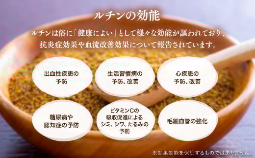 韃靼そば茶 ティーバッグ (3g×10袋)×10個 だったん そば茶 お茶 美容 健康 飲料 豊後高田産 ノンカフェイン カフェインレス 国産 飲料 茶 健康茶 【スピード発送】