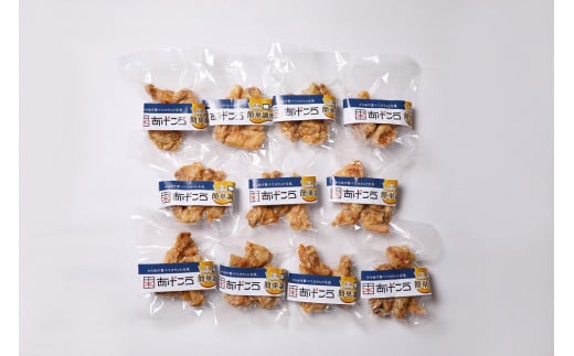 【年内配送】【最短3営業日発送】唐揚げ 大分からあげ 骨なし レンチン 5個×11袋(計約1.7kg) 唐揚げ レンジ 冷凍食品  簡単 便利 お弁当 レンジ調理