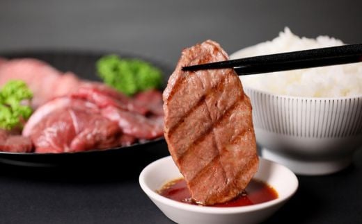 カタ ミスジ 焼肉用 (計600g) 焼き肉 セット 豊後・米仕上牛 豊後高田市産 ブランド牛 バーベキュー アウトドア 牛肉 肉