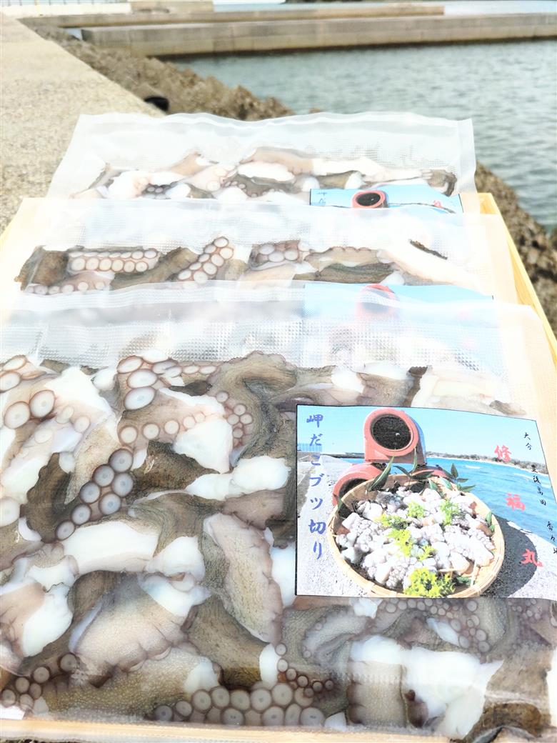 岬だこブツ切り200g×3パック食べきりサイズ！