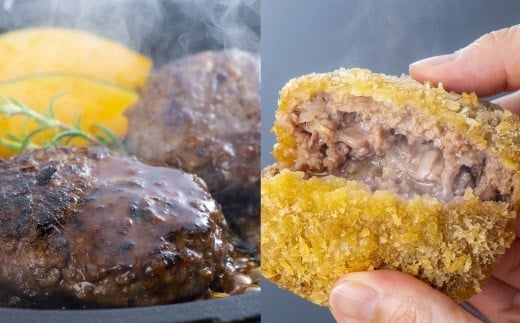 豊後・米仕上牛食べ尽し定期便（毎月お届け・4回発送）