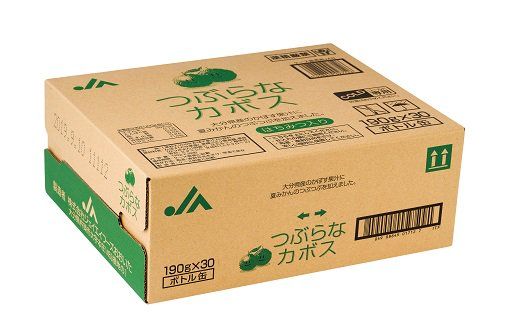 つぶらなカボス（１９０ｇ×３０本）