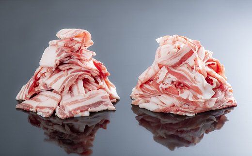 豚バラ 焼肉 スライス (各600g計1.2kg) 豚肉 肉 中川さんちの米の恵み豚 冷凍 九州 豚バラスライス 焼き肉 バーベキュー BBQ セット ブランドポーク 【スピード発送】