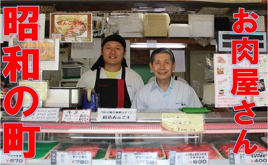黒毛和牛 贅沢BBQセット (計500g) 焼き肉 おおいた和牛 A4~A5 豚バラ 鶏もも バーベキュー キャンプ 焼肉 セット 牛 豚 鶏 和牛 九州産 国産 和牛 【スピード発送】
